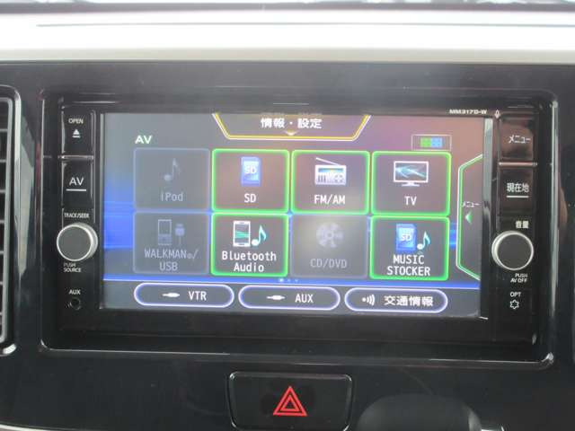 デイズルークスハイウェイスター Gターボ