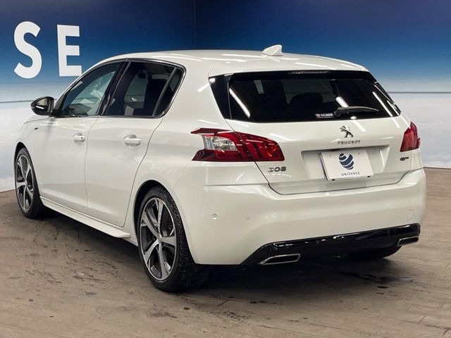 ��YANASE�I�[�g�V�X�e���Y�Ƃ̒�g�ɂ���Ď����������i���C���l�b�g���[�N!��؂Ȃ��Ԃ�����A������̏C���ł��u�����i���v�����񋟁B���X�ł��w�������������Ԃɂ̓����b�g������������܂�