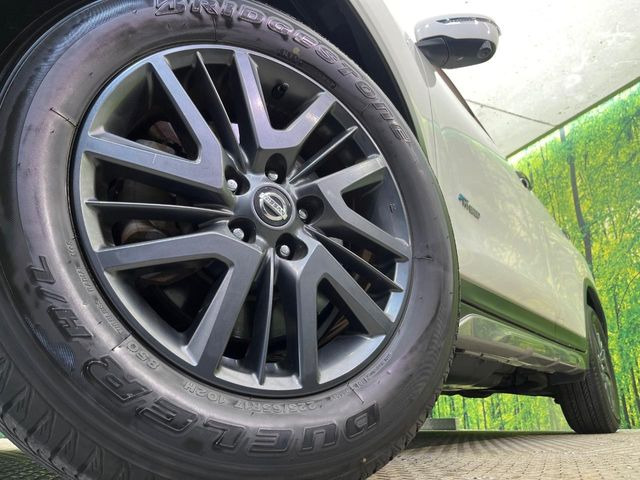 �y�O���[�h��p����17�C���`�A���~�z�C�[���z�f�U�C�����̍��������A���~�z�C�[���𑕒����Ă���܂��B�e��ЊO�A���~�z�C�[����A�X�^�b�h���X�^�C�����戵�����Ă���܂��B���񂲑��k����������