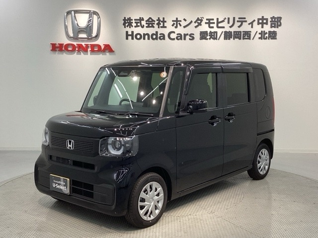 N-BOX