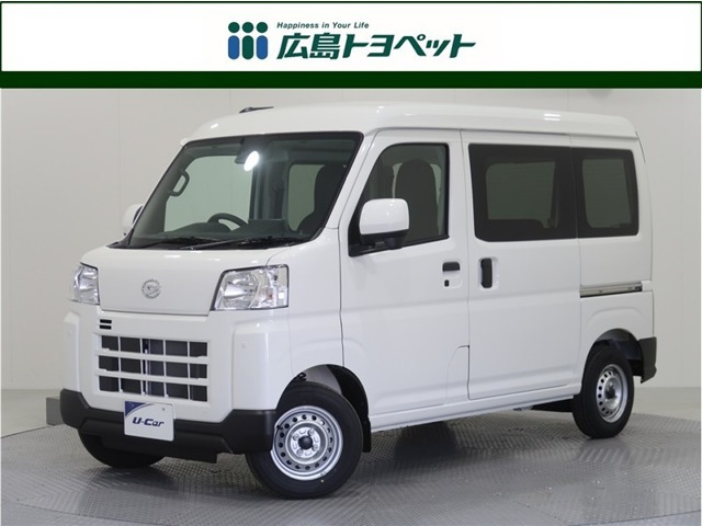 ハイゼットカーゴ