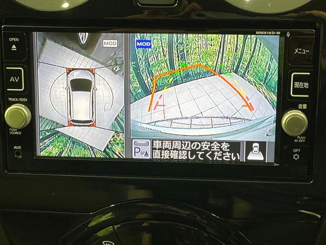 �y�A���E���h�r���[���j�^�[�z��p�̃J�����ɂ��A�ォ�猩���낵���悤�Ȏ��_��360�x�N���}�̎��͂��m�F���邱�Ƃ��ł��܂������p�������m�F���₷���A�����ꏊ�ł̐؂�Ԃ��⒓�Ԃ��X���[�Y�ɍs���܂��B