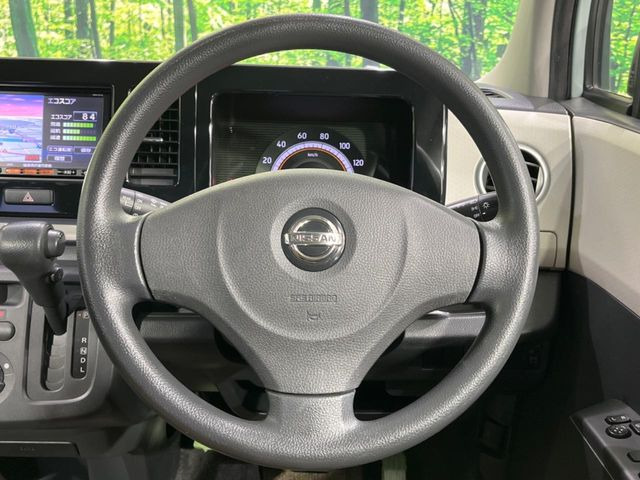 �X�e�A�����O���g�p�������Ȃ��A���ꂢ�ȏ�ԂƂȂ��Ă���܂���