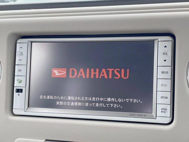 �y�����i�r�z�l�C�̏����i�r�𑕔����Ă���܂��B�i�r�̎g���₷���͂������A�I�[�f�B�I�@�\���[��!�L�����v�◷�s�͂������A�ʋ΂┃�����ȂǕ��i�̃h���C�u���y�����Ȃ�͂���