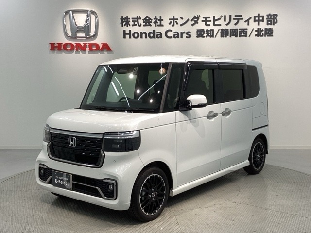 N-BOXカスタムターボ コーディネートスタイル モノトーン