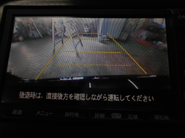 インサイト1.3 G