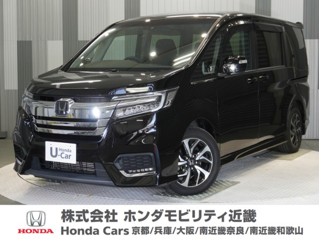 ステップワゴン1.5 スパーダ ホンダ センシング