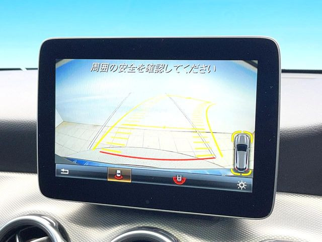 ���o�b�N�J����:�֗��ȁy�o�b�N�J�����z�ň��S�m�F���ł��܂��B���Ԃ����ȕ��ɂ��I�X�X���ȕ֗��@�\�ł��B