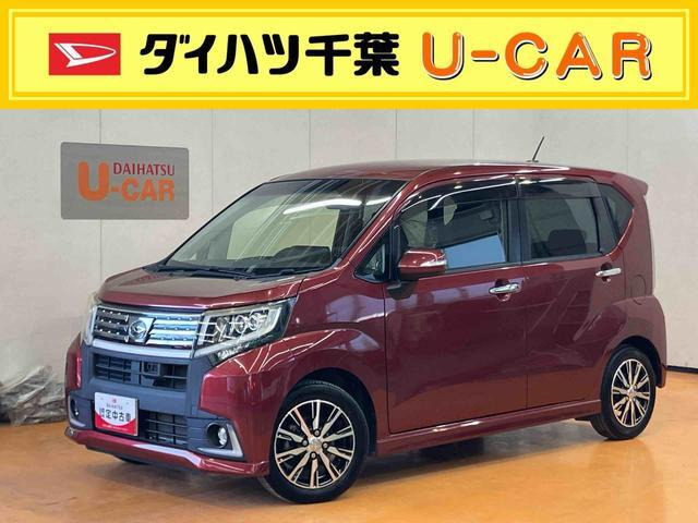 ムーヴカスタムX ハイパー SA