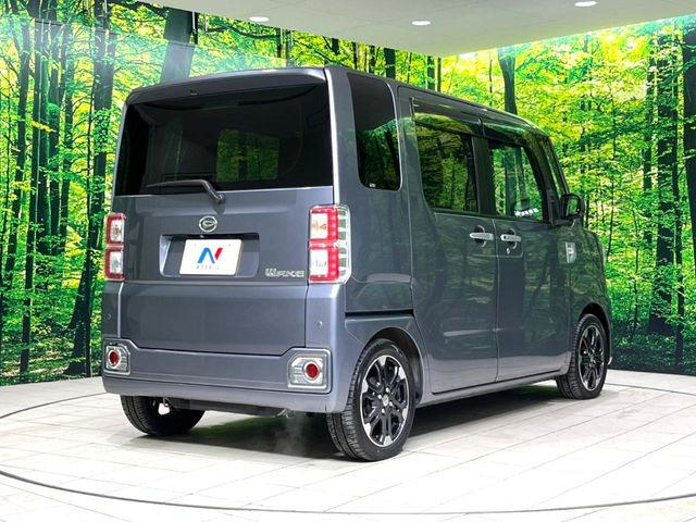 ���S���̃l�N�X�e�[�W���炨���񂹂��\��!�����̓X�܂ɓW�����Ă���N���}���C�ɂȂ�ꍇ���A�Ŋ��̓X�܂ł��������������Ƃ��\�ł�!���񎄂����ɗv�]������������������!���ʓr��p