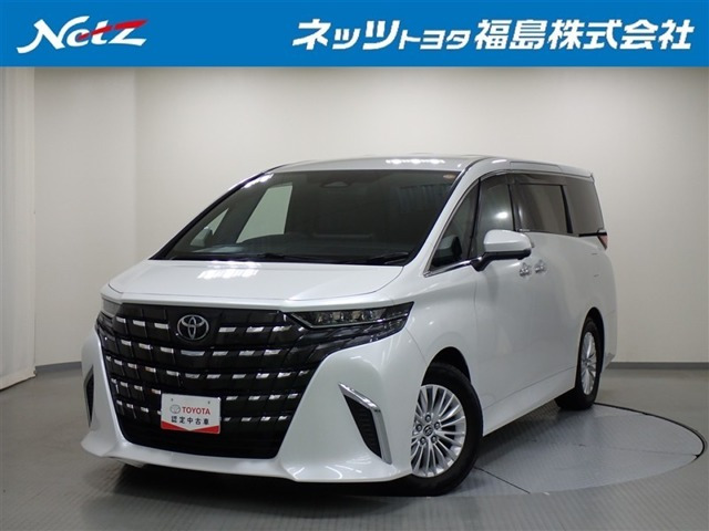 アルファードハイブリッド 2.5 X