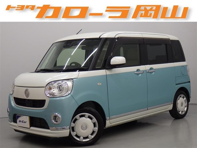 ムーヴキャンバスG メイクアップ SAIII