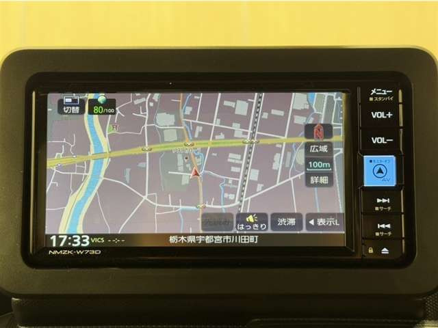 タフトG クロム ベンチャー
