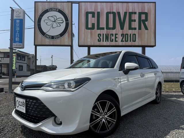 カローラフィールダー1.5 ハイブリッド G W×B