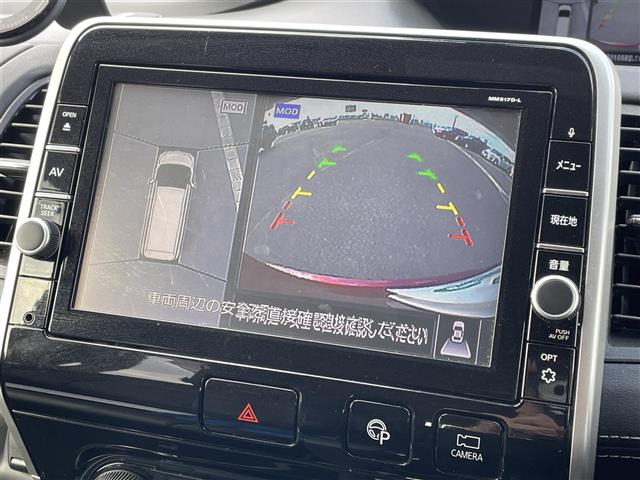 セレナ2.0 ハイウェイスター Vセレクション