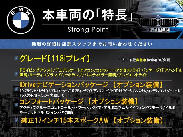 �{�ԗ��̎�ȓ������܂Ƃ߂܂����B��L�̑��ɂ����`��������Ȃ����͂��������܂��B���񂨋C�y�ɂ��₢���킹�������B