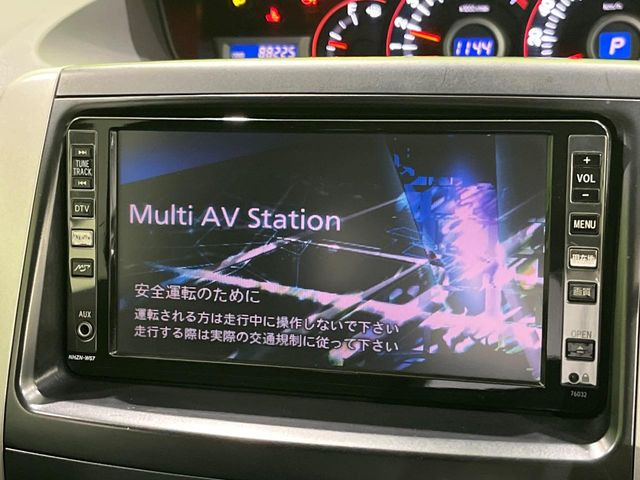 �y�����i�r�z�l�C�̏����i�r�𑕔����Ă���܂��B�i�r�̎g���₷���͂������A�I�[�f�B�I�@�\���[��!�L�����v�◷�s�͂������A�ʋ΂┃�����ȂǕ��i�̃h���C�u���y�����Ȃ�͂���