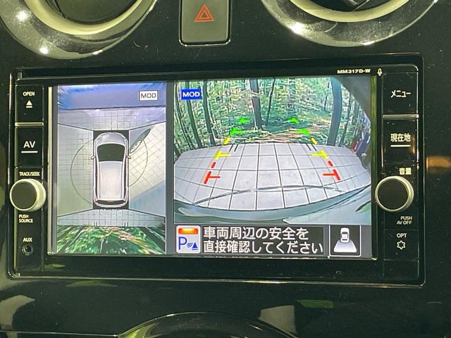 �y�A���E���h�r���[���j�^�[�z��p�̃J�����ɂ��A�ォ�猩���낵���悤�Ȏ��_��360�x�N���}�̎��͂��m�F���邱�Ƃ��ł��܂������p�������m�F���₷���A�����ꏊ�ł̐؂�Ԃ��⒓�Ԃ��X���[�Y�ɍs���܂��B