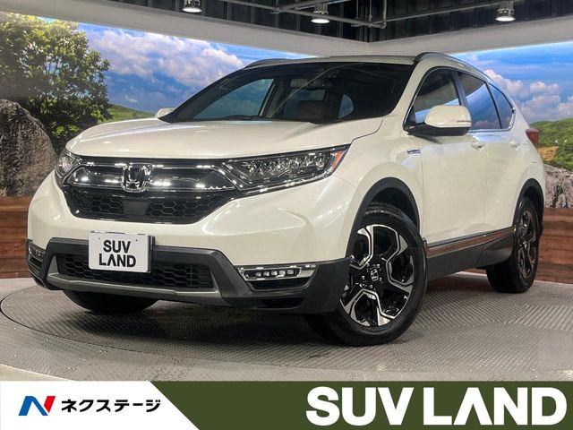 CR-V2.0 ハイブリッド EX マスターピース