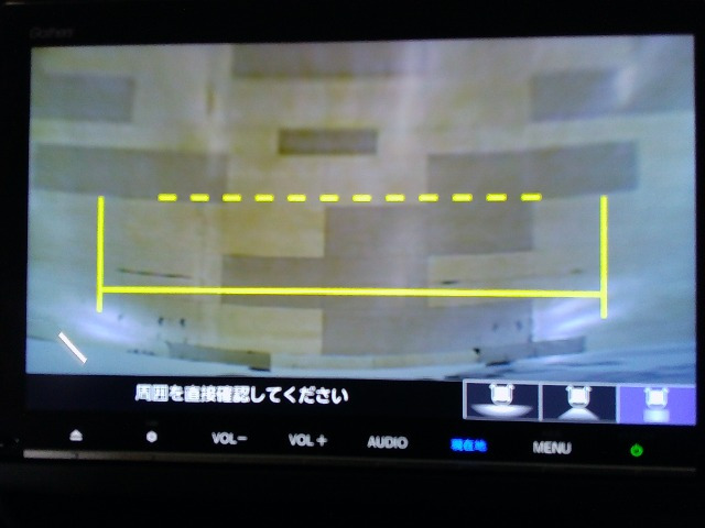 フリード+1.5 ハイブリッド G