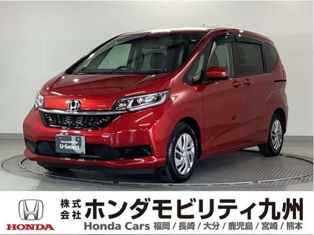 フリード1.5 G ホンダセンシング