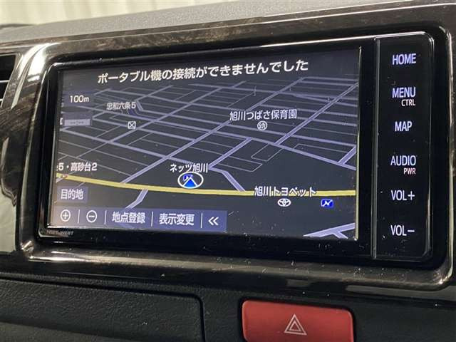 ハイエースバン