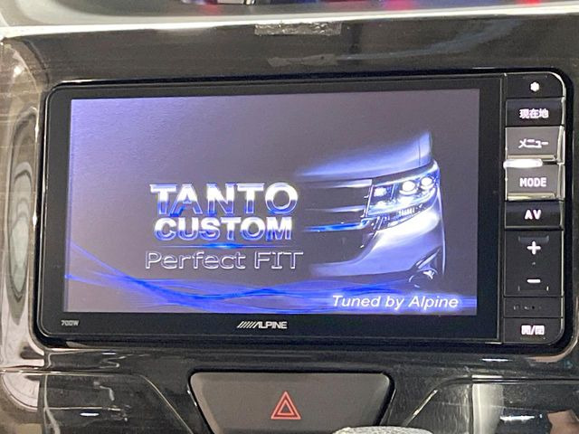 �y�t���Z�OTV�t�i�r�Q�[�V�����z�g���₷���i�r�ŖړI�n�܂ł�������ē����Ă���܂��B�e��I�[�f�B�I�Đ��@�\���[�����Ă���A���Ԃ̉^�]������Ɋy�����Ȃ�܂�!!