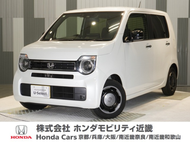 N-WGNL スタイルプラス ビター