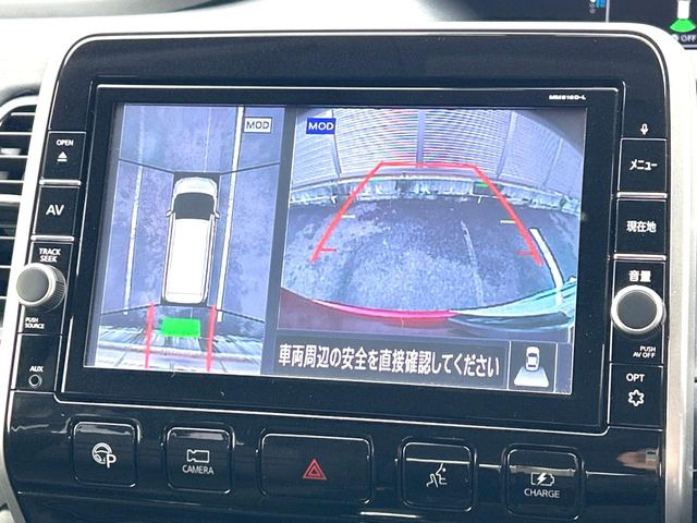 �y�A���E���h�r���[���j�^�[�z��p�̃J�����ɂ��A�ォ�猩���낵���悤�Ȏ��_��360�x�N���}�̎��͂��m�F���邱�Ƃ��ł��܂������p�������m�F���₷���A�����ꏊ�ł̐؂�Ԃ��⒓�Ԃ��X���[�Y�ɍs���܂��B