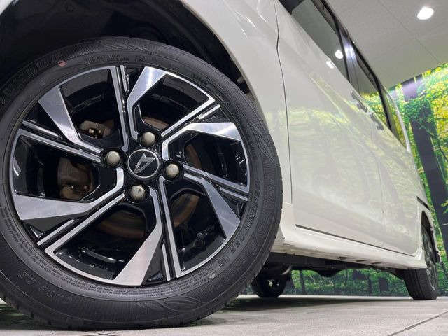 �y����14�C���`�A���~�z�C�[���z�O�ςɃ}�b�`���������A���~�z�C�[���𑕒����Ă���܂��B�e��ЊO�A���~�z�C�[����A�X�^�b�h���X�^�C�����戵�����Ă���܂��B���񂲑��k����������