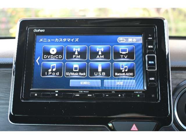 N-ONEプレミアム ツアラー