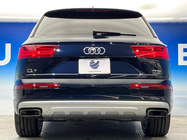 �����X�ł͑�O�ҋ@�ւɂ��ԗ��i���Ӓ�𓱓����A�C�����Ԃ�r���B�Ӓ菑�����s����܂��̂ŁA�ς��ƌ��������ł͕�����Ȃ��ӏ��܂Ŕ[��������ł��������������܂��B���ꕔ�����{�̏ꍇ���������܂��B