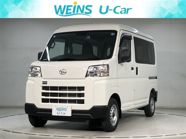 ハイゼットカーゴ