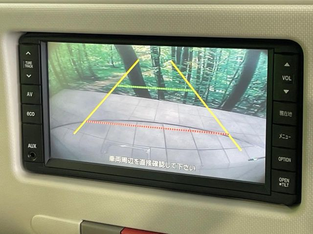 �y�o�b�N�J�����z���Ԏ��Ɍ�������A���^�C���f���Ŋm�F�ł��܂��B��^���Ǝ{�݂◧�̒��ԏ�ł̒��Ԏ���A��Ԃ̃o�b�N���ɑ劈��!�^�]�X�L���Ɋւ�炸�A����K�{�ƂȂ��������̂ЂƂł�!