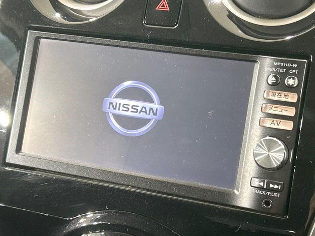 ノート1.2 X DIG-S Vセレクション プラスセーフティ