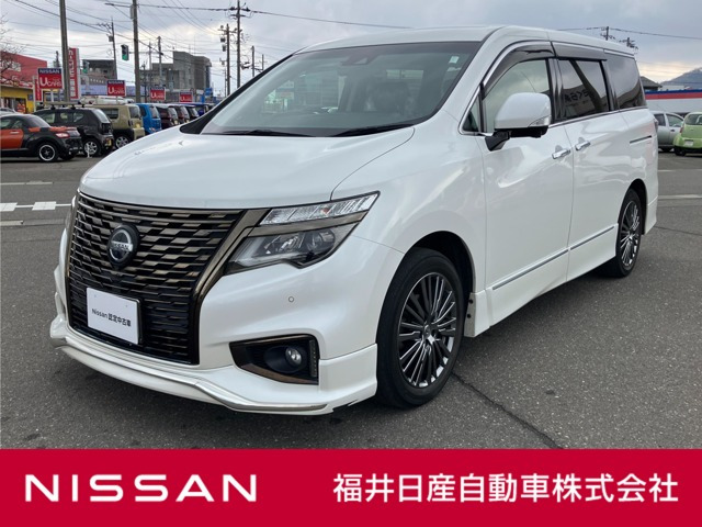 エルグランド2.5 250ハイウェイスターS アーバンクロム