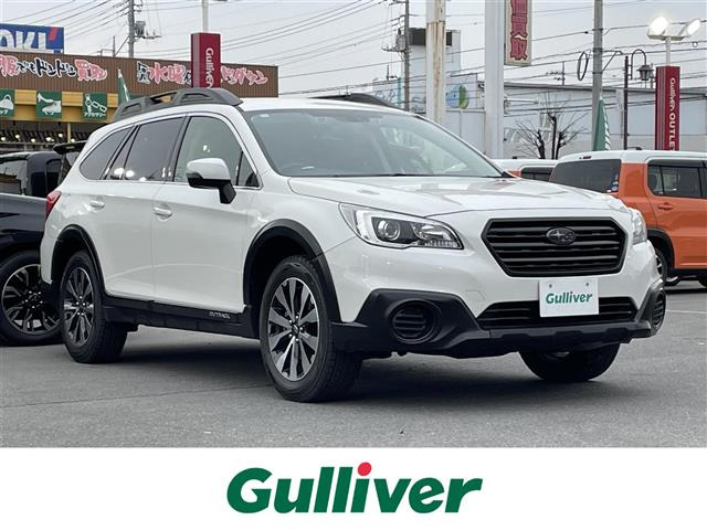 レガシィアウトバック2.5 リミテッド 4WD
