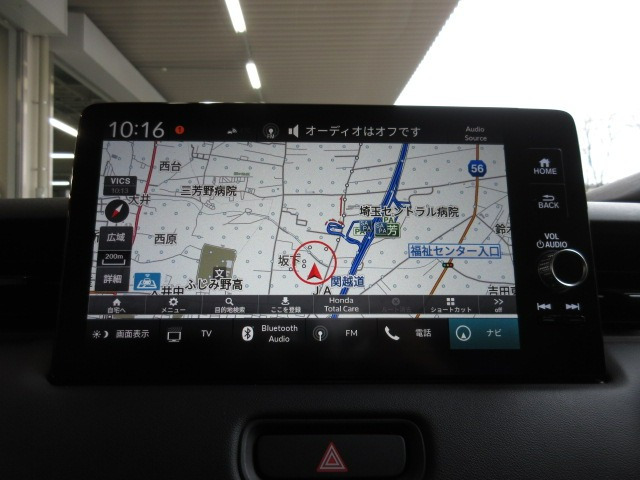 ヴェゼル1.5 ハイブリッド Z