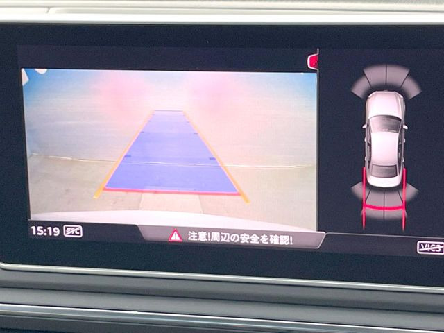 ���o�b�N�J����:�֗��ȁy�o�b�N�J�����z�ň��S�m�F���ł��܂��B���Ԃ����ȕ��ɂ��I�X�X���ȕ֗��@�\�ł��B