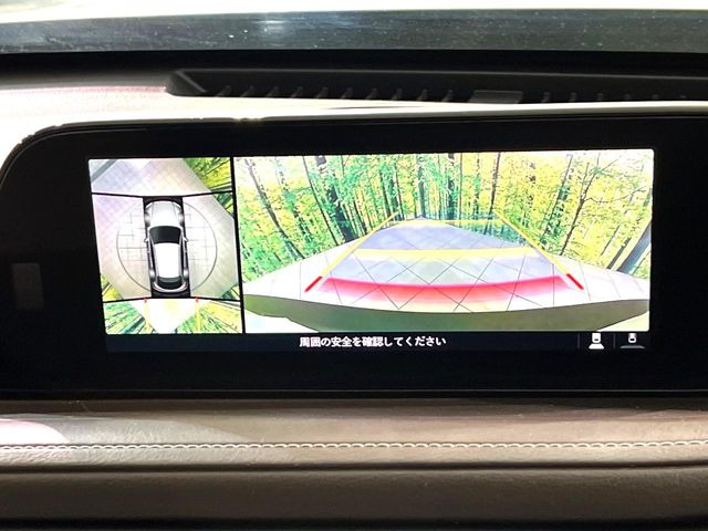 �y360&deg;�r���[���j�^�[�z��p�̃J�����ɂ��A�ォ�猩���낵���悤�Ȏ��_��360�x�N���}�̎��͂��m�F���邱�Ƃ��ł��܂������p�������m�F���₷���A�����ꏊ�ł̐؂�Ԃ��⒓�Ԃ��X���[�Y�ɍs���܂��B