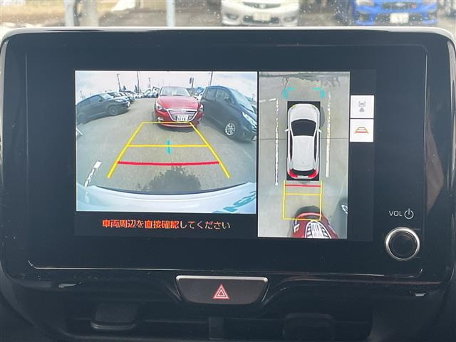 ヤリスクロス1.5 ハイブリッド Z