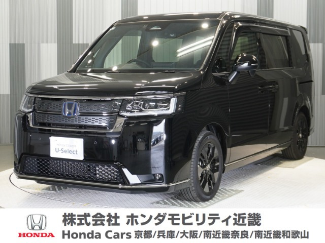 ステップワゴン