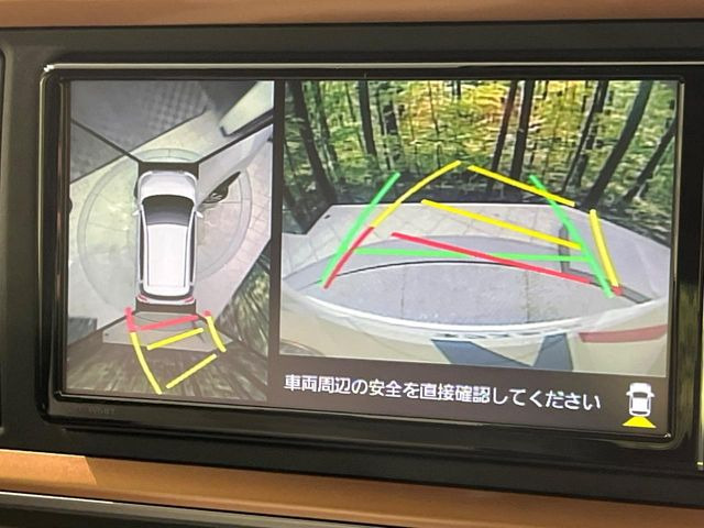 �y�p�m���~�b�N�r���[���j�^�[�z��p�̃J�����ɂ��A�ォ�猩���낵���悤�Ȏ��_��360�x�N���}�̎��͂��m�F���邱�Ƃ��ł��܂������p�������m�F���₷���A�����ꏊ�ł̐؂�Ԃ��⒓�Ԃ��X���[�Y�ɍs���܂��B