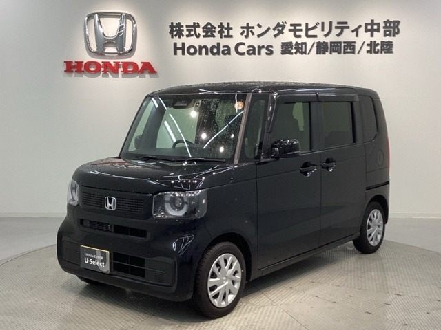 N-BOX