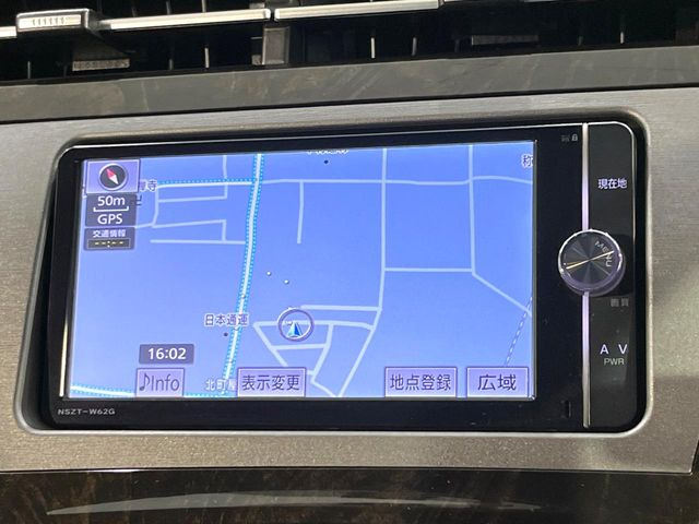 プリウス1.8 S マイコーデ