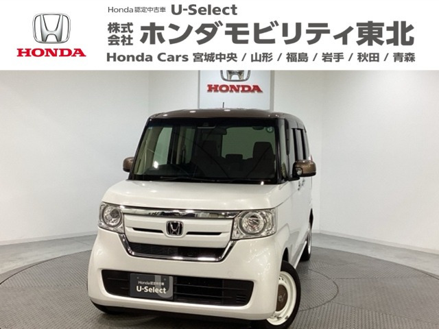 N-BOXG L ホンダセンシング カッパーブラウンスタイル 4WD