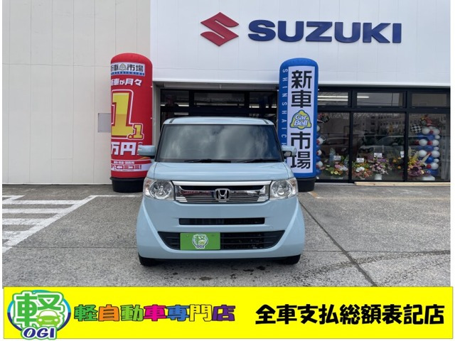 N-BOXスラッシュX 4WD