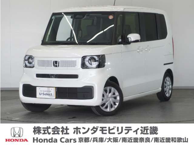N-BOX