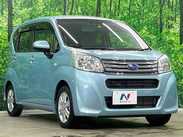 ���S���̃l�N�X�e�[�W���炨���񂹂��\��!�����̓X�܂ɓW�����Ă���N���}���C�ɂȂ�ꍇ���A�Ŋ��̓X�܂ł��������������Ƃ��\�ł�!���񎄂����ɗv�]������������������!���ʓr��p