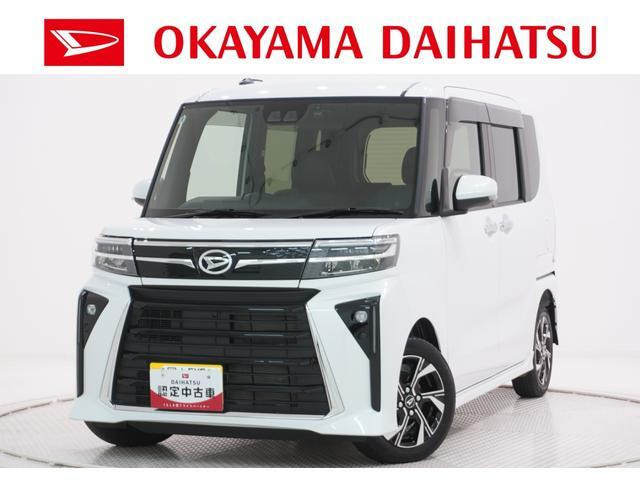 タントカスタムX